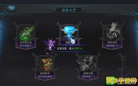 英雄联盟斗战胜佛 英雄联盟：斗战胜佛降临，重塑战场荣耀