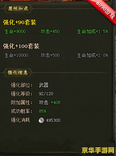 原神找不到白萝卜 原神探索之旅：白萝卜的隐秘踪迹与烹饪乐趣