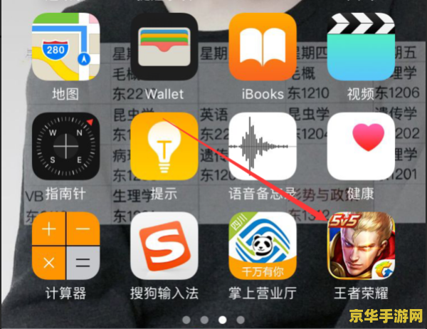 王者荣耀点券怎么用微信付款 王者荣耀点券微信付款全攻略