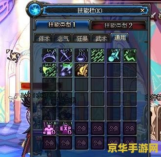 dnf柔道家 DNF柔道家：力量与技巧的完美融合