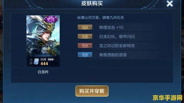 原神甲里龙吟值得练吗 原神中甲里龙吟的实战价值与培养策略