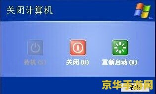 玩英雄联盟无法连接服务器 <h3>解决英雄联盟无法连接服务器问题，畅享游戏乐趣</h3>