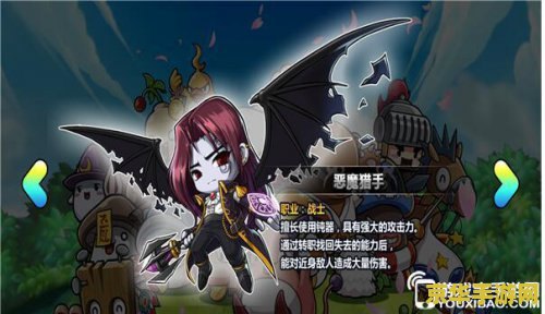 冒险岛恶魔猎手挂机 冒险岛：恶魔猎手高效挂机策略解析