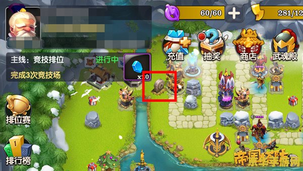 阿玛拉王国 背包 阿玛拉王国：背包系统的深度探索