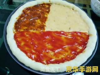 原神烤披萨食谱具体位置 原神烤披萨食谱具体位置及获取攻略