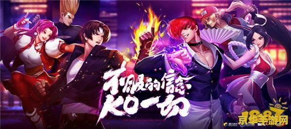 命运之夜游戏 命运交织之夜：幻想纪元
