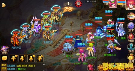 造梦西游3天兵斧在哪 造梦西游3天兵斧获取指南