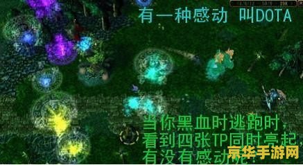 人数最多的网游 人数最多的网游：魔兽世界的辉煌与魅力