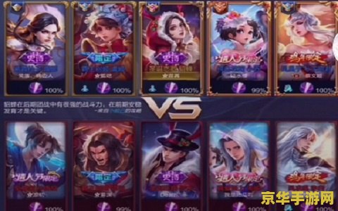 王者荣耀平民怎么玩 王者荣耀平民玩家攻略