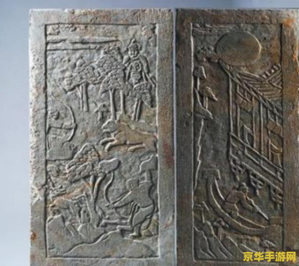 原神 石板 原神石板之谜：解锁古老文明的关键
