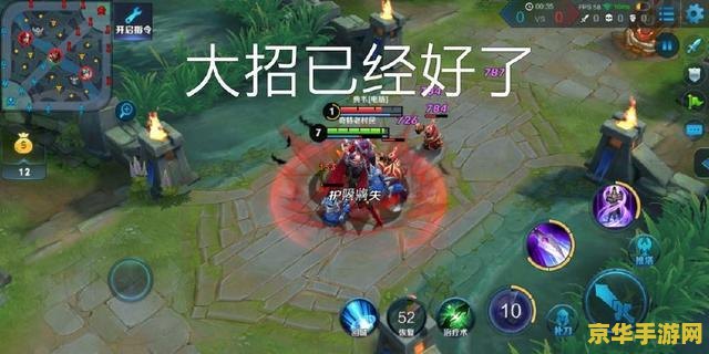 王者荣耀单人怎么上王者 王者荣耀单人上王者攻略