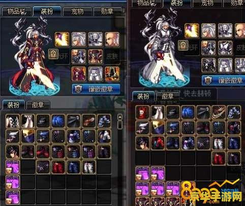 dnf第6套天空套 DNF第六套天空套：星辰幻梦，华丽再临