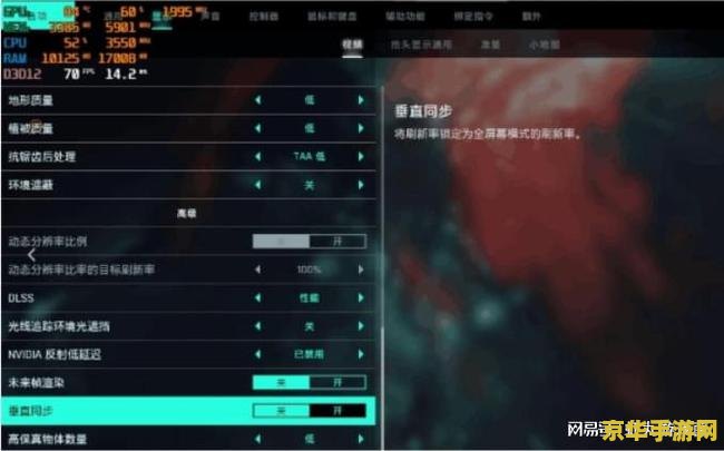 王者荣耀老是黑屏闪退怎么办 王者荣耀黑屏闪退问题解决方案