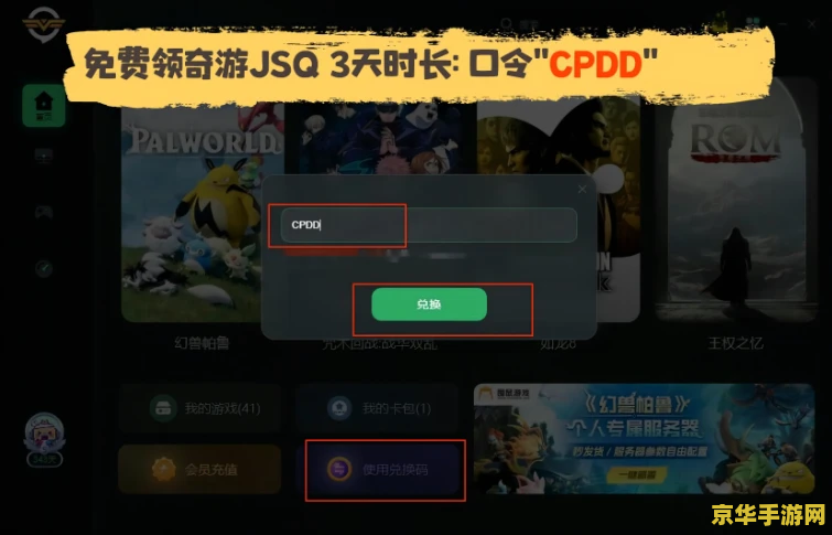 王者荣耀老是黑屏闪退怎么办 王者荣耀黑屏闪退问题解决方案