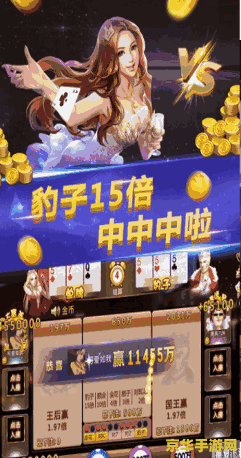 现在什么游戏赚钱 现在什么游戏赚钱？