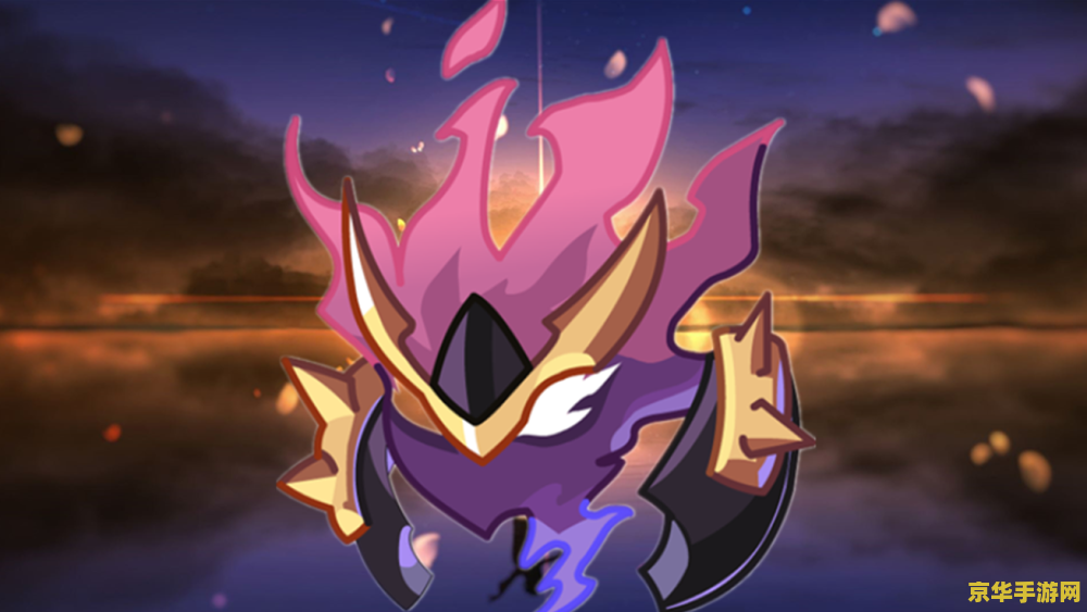 洛克王国恶魔独角兽 洛克王国：揭秘恶魔独角兽的神秘力量