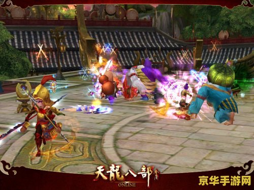天龙八部扎龙 天龙八部：扎龙秘境探秘