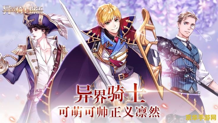 阴阳师物语 阴阳师物语：幽冥世界的奇幻之旅