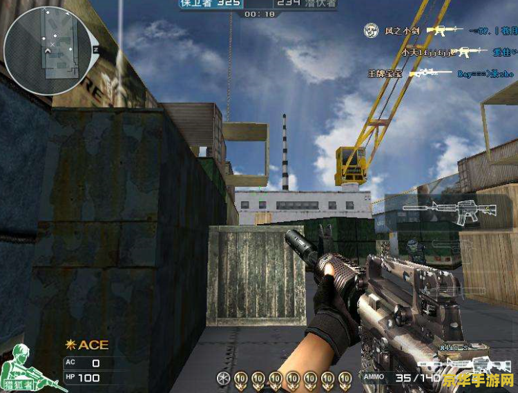 m4a1原神皮 M4A1原神定制皮肤：跨界融合下的游戏新风尚