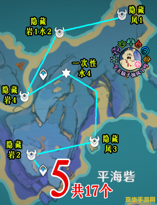 原神浮游晶化核路线 原神高效采集浮游晶化核路线指南
