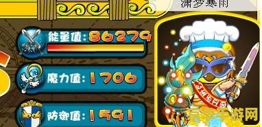 奥比岛苍月塔 奥比岛苍月塔：探秘古老遗迹，解锁神秘力量