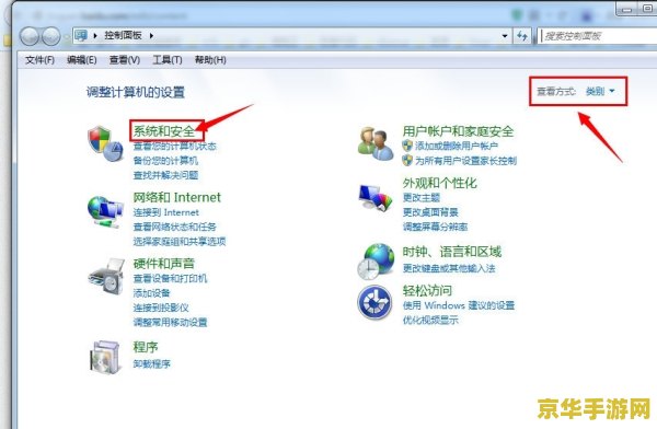 英雄联盟连接断开 英雄联盟连接断开：解析原因与应对策略