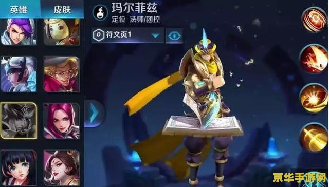王者荣耀怎么取超过6个字的名字 王者荣耀：突破六字限制，创意命名秘籍
