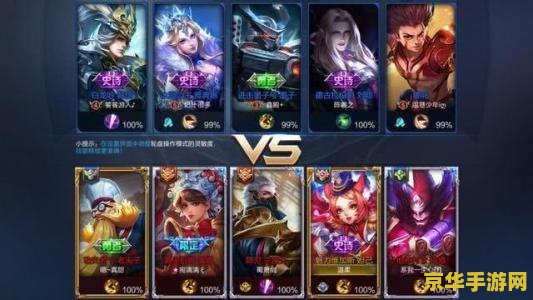 王者荣耀怎么才不能用语言打字 王者荣耀中禁用语言打字功能的探讨