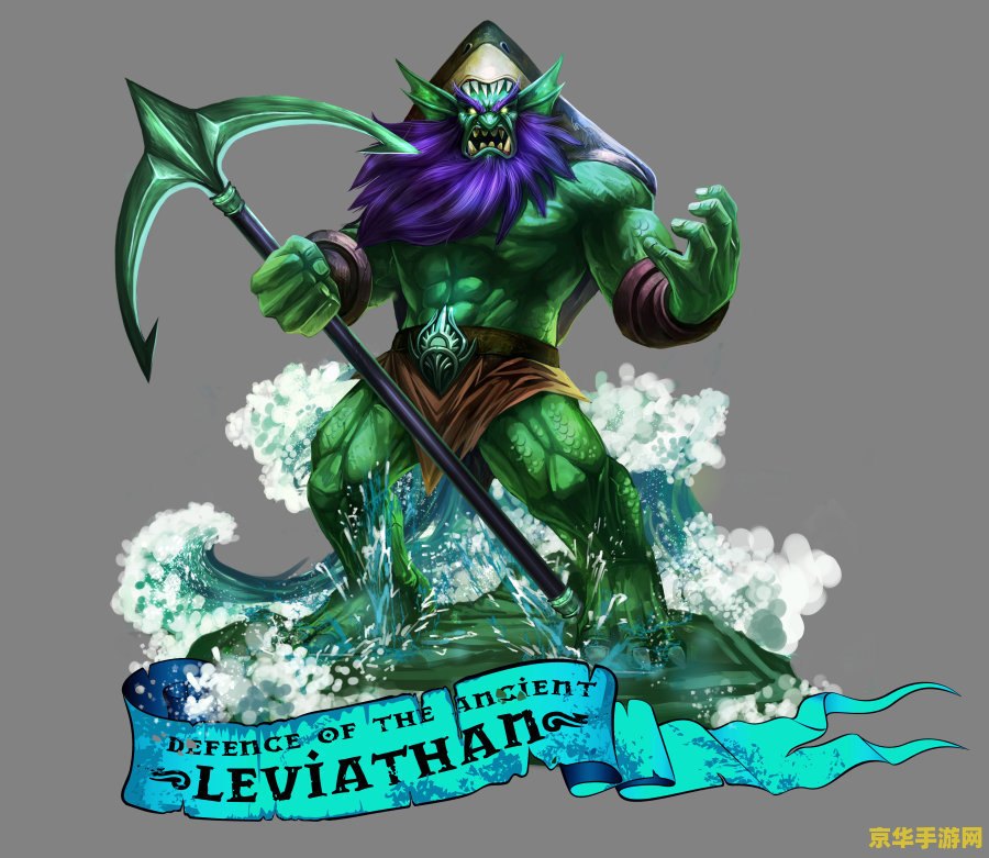 dota英雄故事 DOTA：暗影与光明的交织——暗夜猎手与光明游侠的传奇