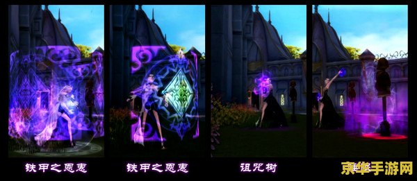 永恒之塔魔道星pk &lt;h3&gt;永恒之塔魔道星PK策略深度剖析&lt;/h3&gt;