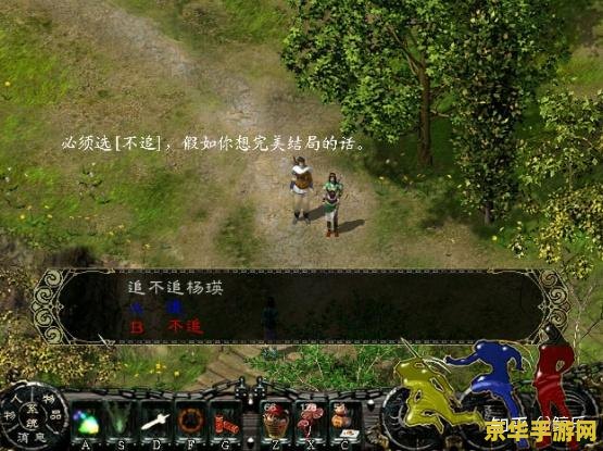 原神好玩的点在哪里 原神好玩的点在哪里：探索、角色与世界的完美融合