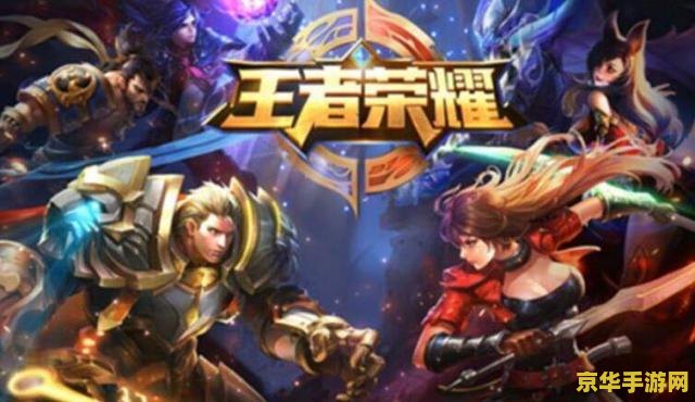 王者荣耀子尊宝皮肤怎么买 王者荣耀至尊宝皮肤购买指南