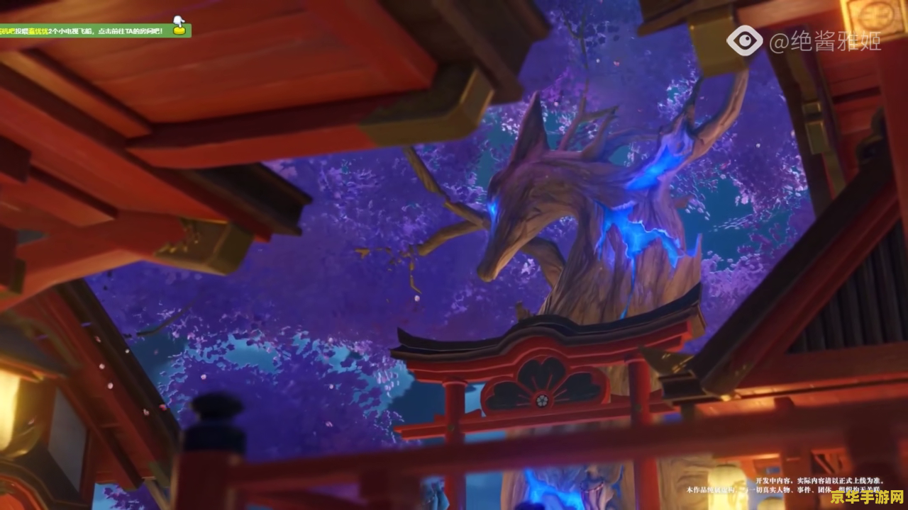 原神美图大全 原神美图盛宴：探索提瓦特大陆的视觉奇迹