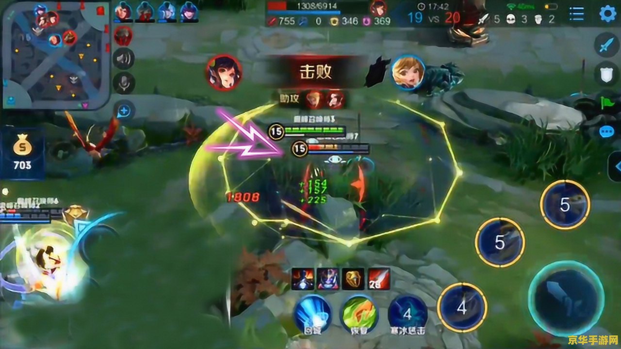 职业玩家怎么设置王者荣耀操作 职业玩家如何设置王者荣耀操作