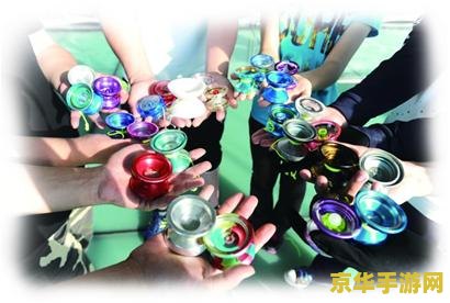 悠悠球招式 悠悠球技艺大赏：解锁花式招式的无限魅力