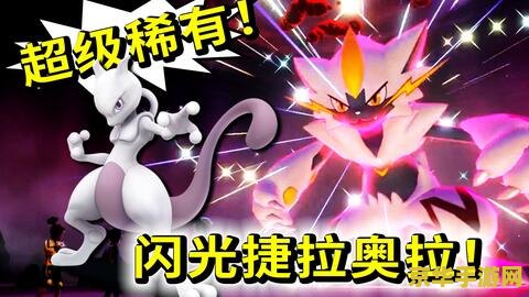 原神奇珍货品 原神奇珍货品：探索提瓦特大陆的珍稀宝藏