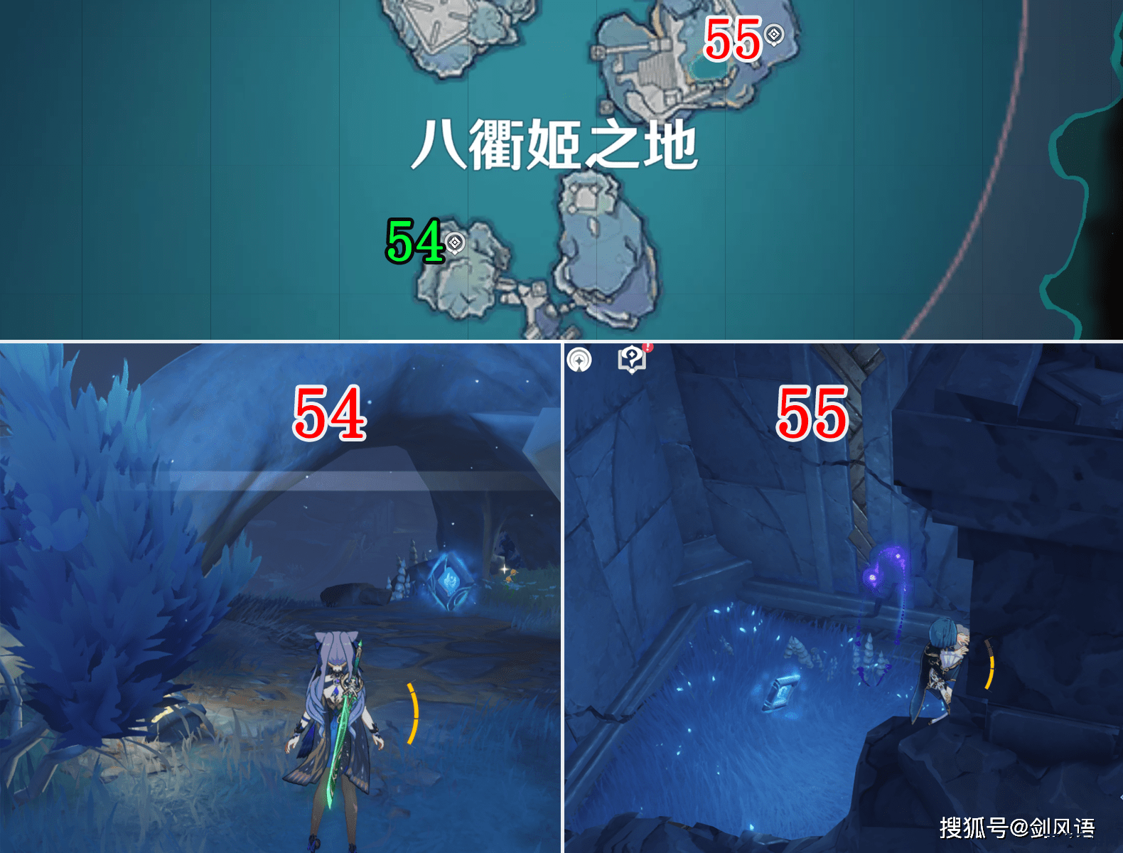 原神渊下宫八衢姬之地高门之火 原神渊下宫探索：解锁八衢姬之地高门之火