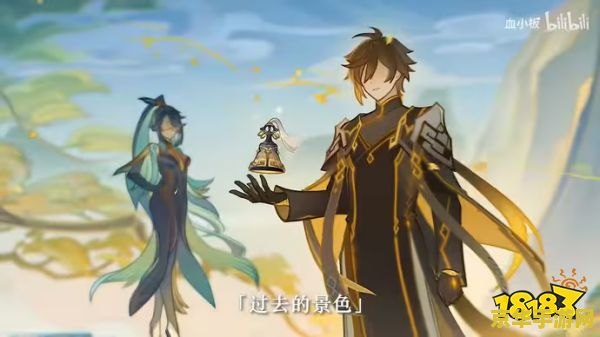 原神雾海纪行结局 原神雾海纪行结局解析
