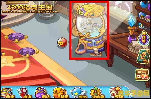 洛克王国魔法小丑 洛克王国：魔法小丑的奇幻之旅