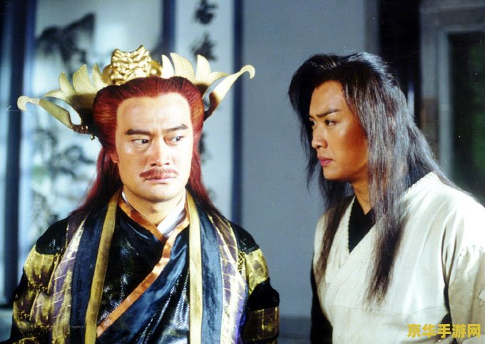 武林外传妙笔生花 武林外传：妙笔绘江湖