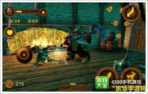 传奇3gsf 传奇3GSF：经典重燃，探索无限冒险的奇幻世界