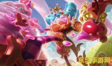 英雄联盟艾翁小菊 英雄联盟：艾翁与小菊的森林守护者之力