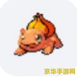 宝可梦杂交大师 宝可梦杂交大师：探索无限进化的奥秘