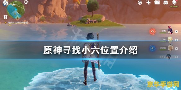 原神岩神像图 原神岩神像：守护璃月的巍峨象征