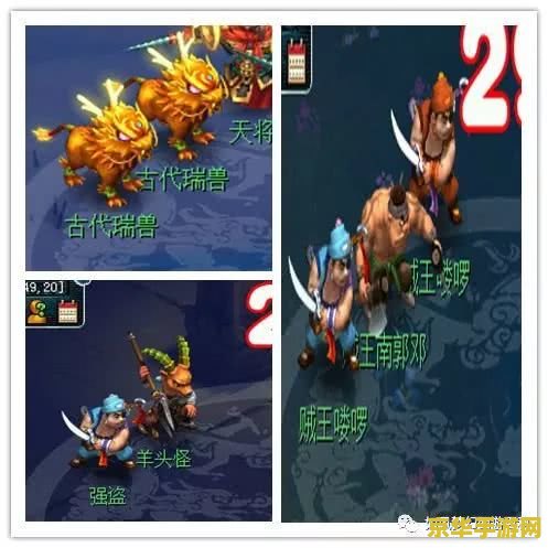 梦幻角色名字 梦幻角色名字：编织奇幻世界的灵魂