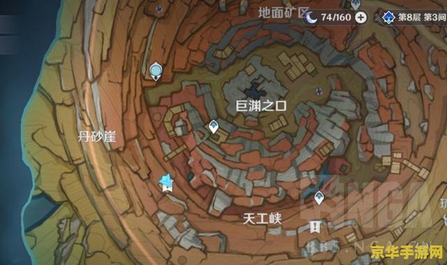 原神挖宝老臭挖哪个 原神挖宝挑战：老臭的宝藏之谜