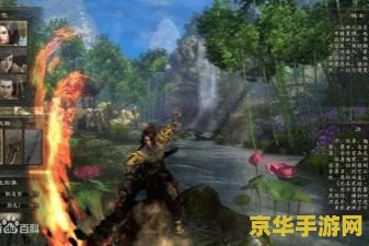 流星蝴蝶剑无限气挂 流星蝴蝶剑：无限气挂揭秘与游戏平衡探讨