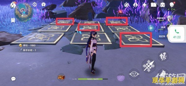 原神清赖岛异相需共照 原神:探索清籁岛,解开异相共照之谜 原神清赖岛异相需共照 原神:探索清籁岛,解开异相共照之谜