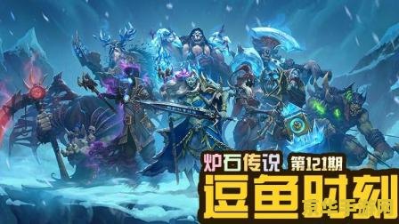 冰封王座1.24 冰封王座1.24：经典战役与策略深度解析