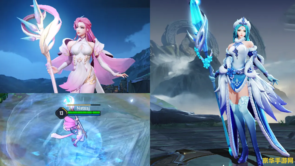 王者荣耀王昭君 王昭君：冰雪女王，掌控战场的艺术